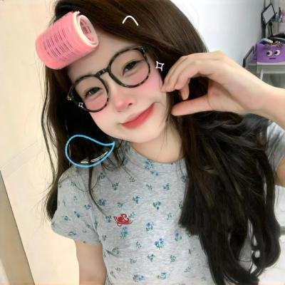 爱与森林