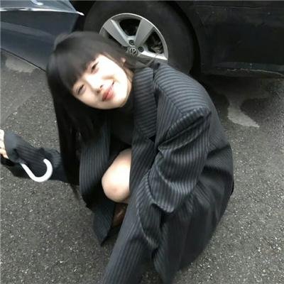 没有男人,女人更美